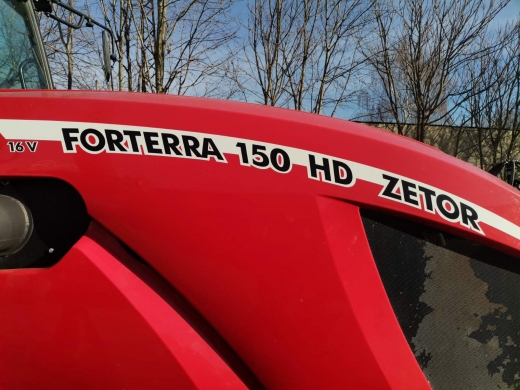 Трактор Zetor Forterra HD 150  5